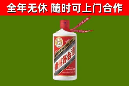 德州回收飞天茅台酒